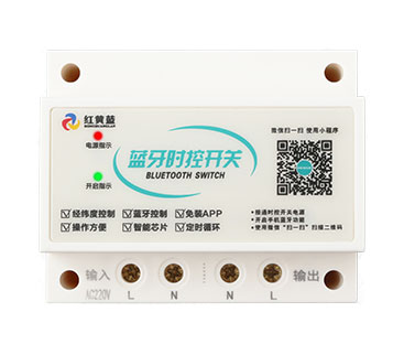 經(jīng)緯度路燈控制器怎么使用？